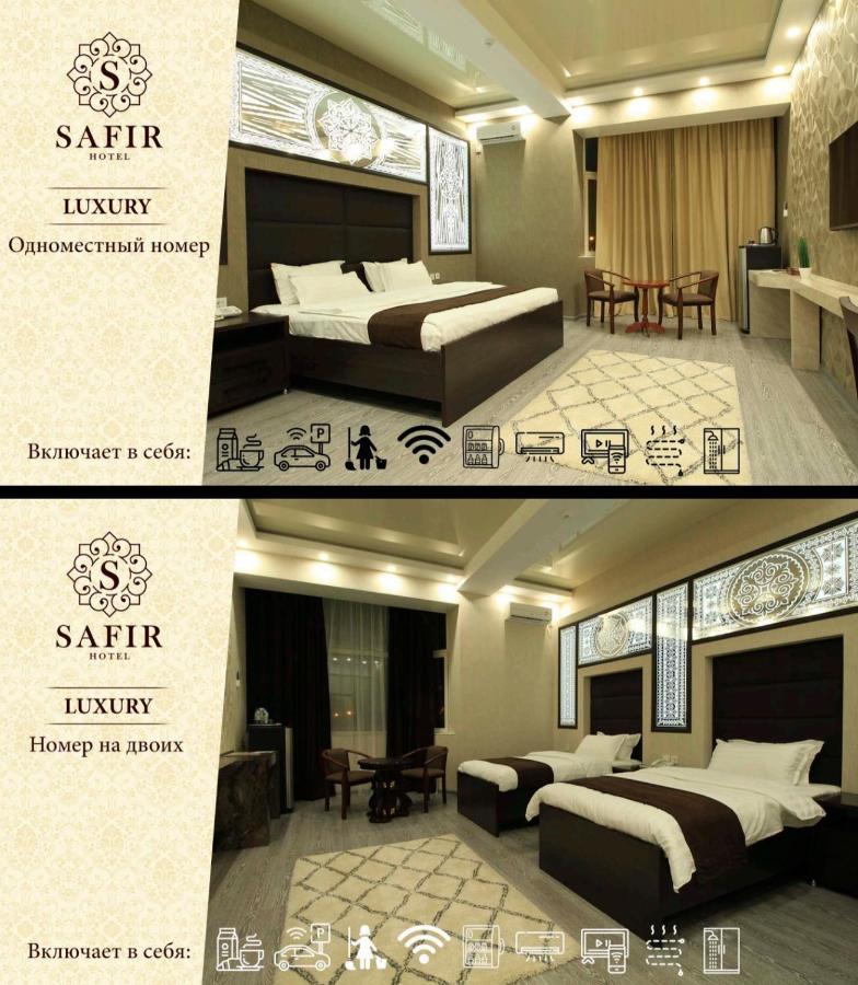 Safir Business Hotel O Душанбе Экстерьер фото