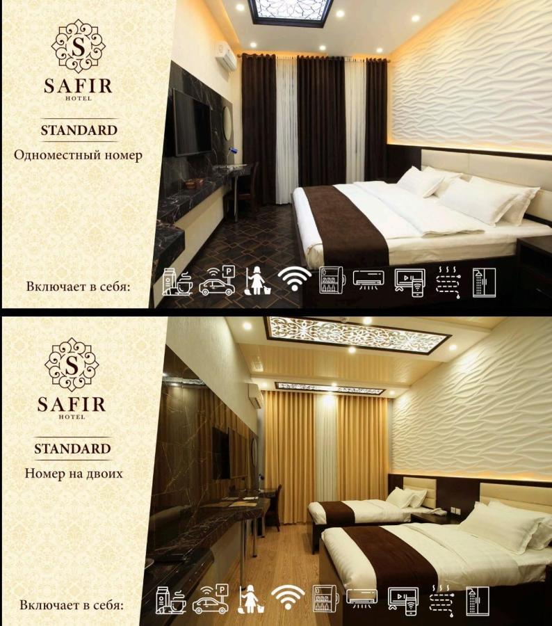 Safir Business Hotel O Душанбе Экстерьер фото