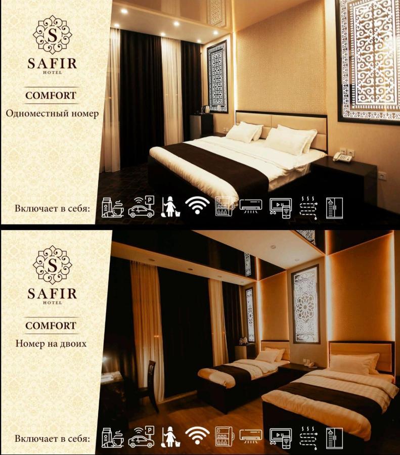 Safir Business Hotel O Душанбе Экстерьер фото